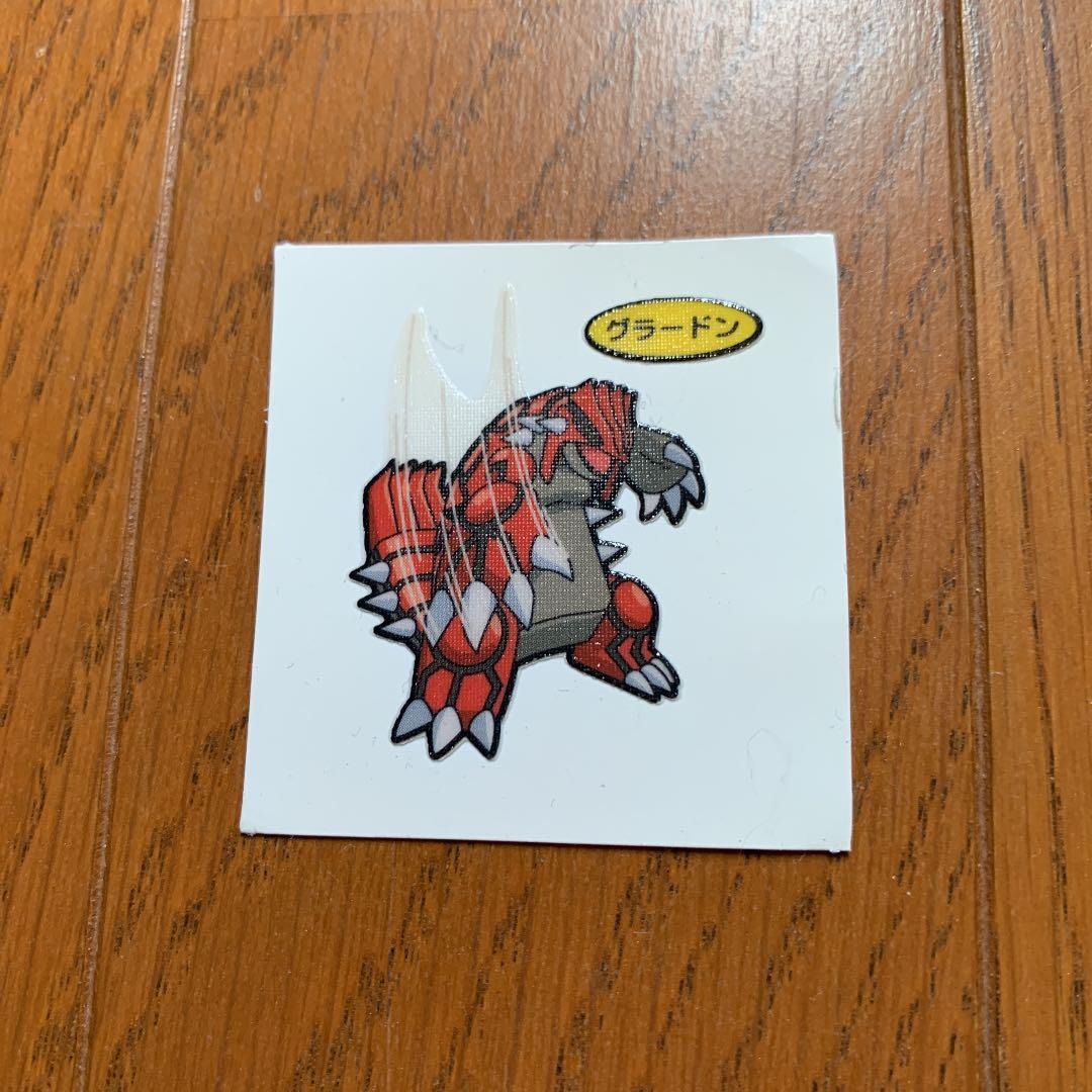 激レアポケモンパンシール☆グラードン☆デコキャラシール☆バラ売り可