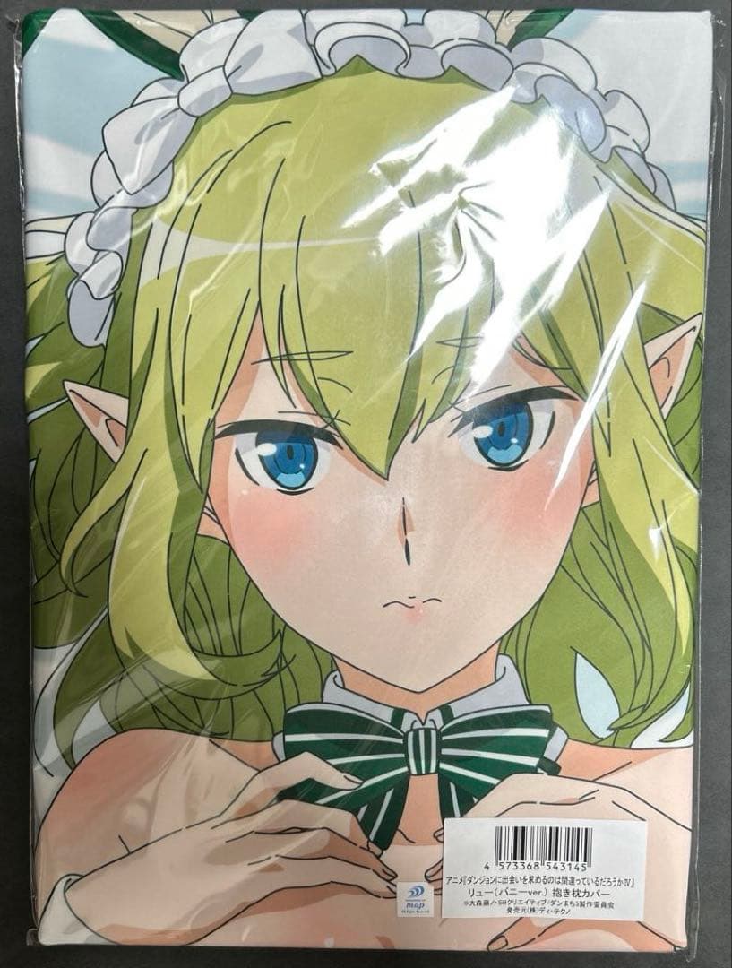 mios限定 アニメ ダンまち リュー・リオン (バニー) 抱き枕カバー