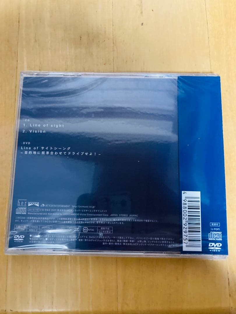 No.302 SCANDAL Line of sight 初回DVD盤 - メルカリ