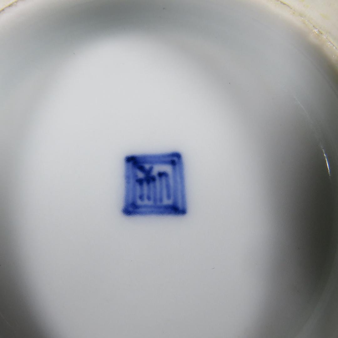 蓋物 3客 瑠璃釉 珍味入れ 銀 銘 龍 鳳凰 明治 大正 昭和初期 - メルカリ