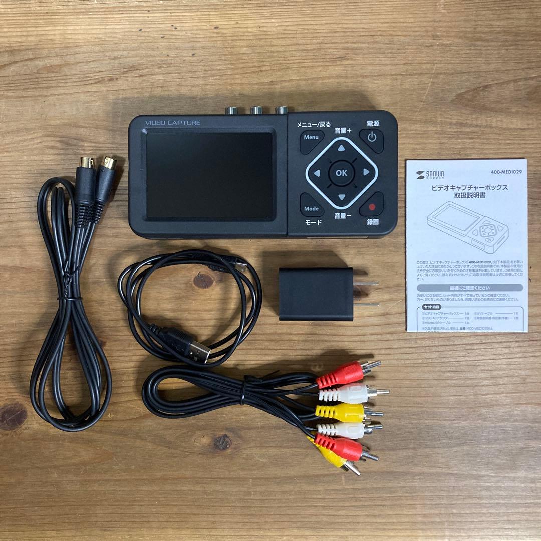 サンワダイレクト 400-MEDI029 - メルカリ