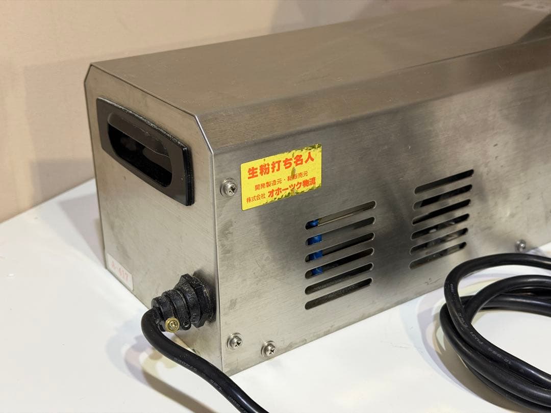 生蕎麦製麺機 生粉打ち名人 オホーツク物流 中古美品 - メルカリ