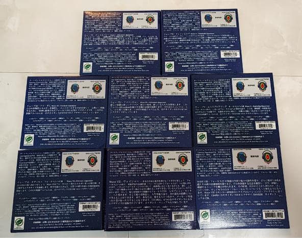 ヘミシンク ゲートウェイ・エクスペリエンス WAVE1～8 日本語版8巻