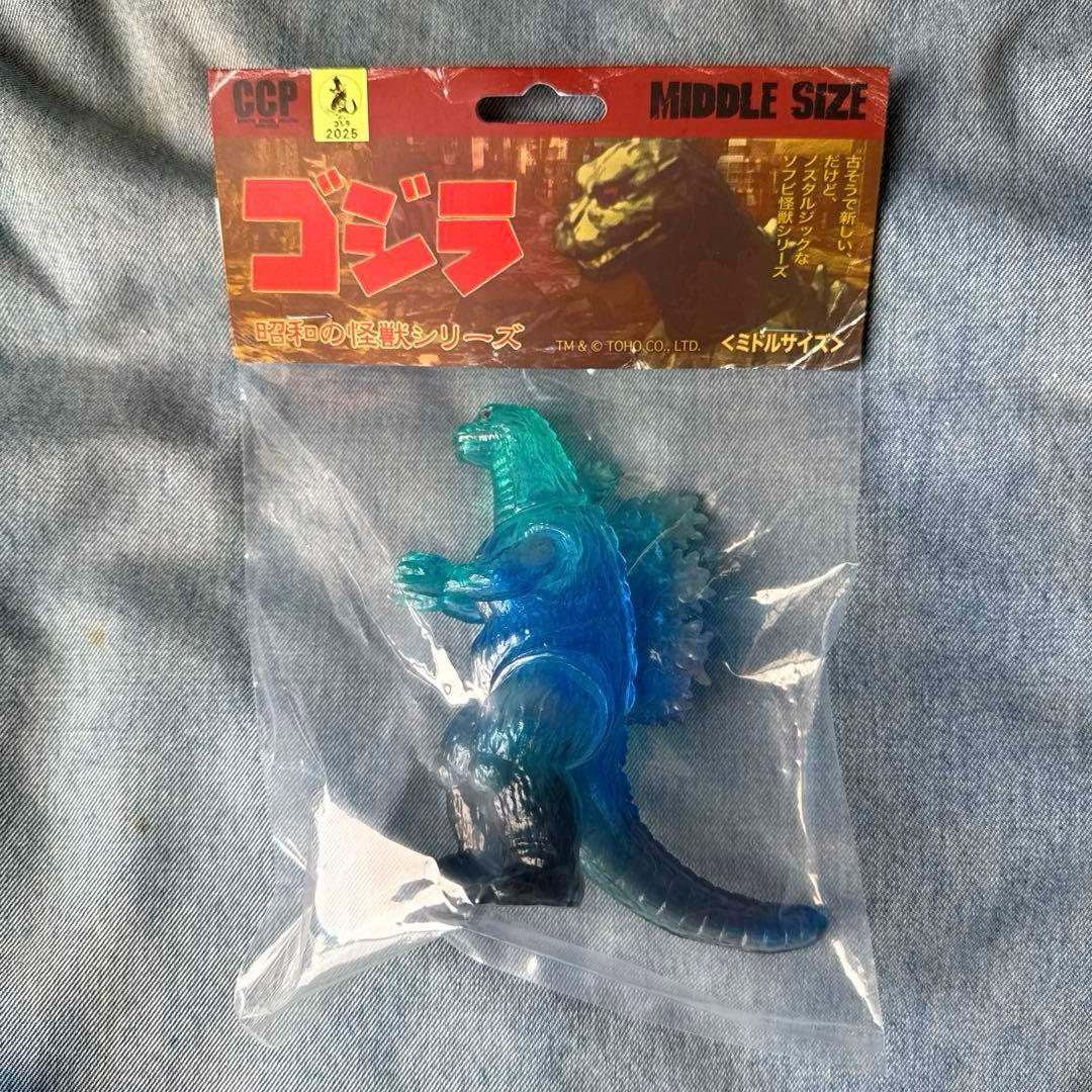 新江ノ島水族館限定 ゴジラvs江ノ島 ソフビ ヘドラ モスラ 3点セットえ