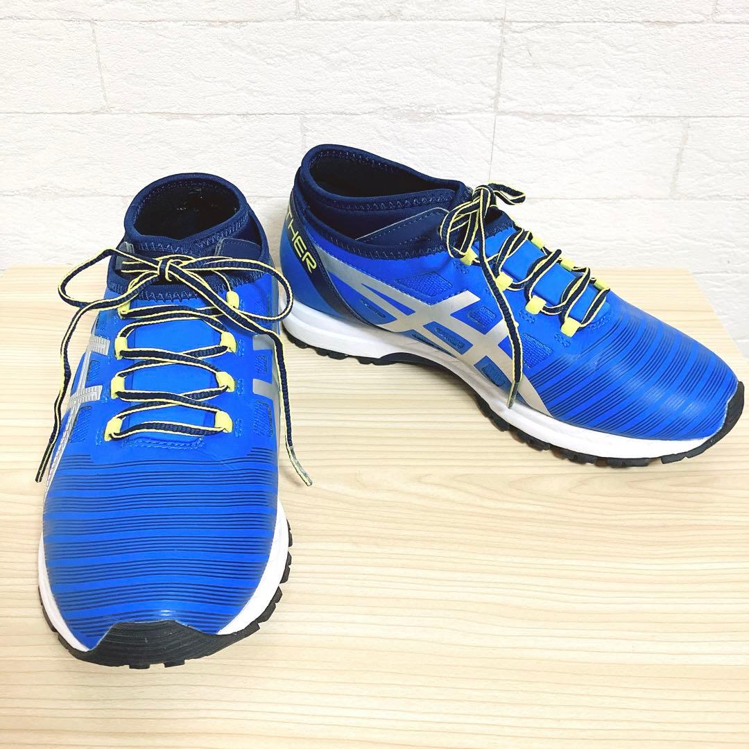 ASICS アシックス スノーターサー 24.5 雪上用 ランニングシューズ 青