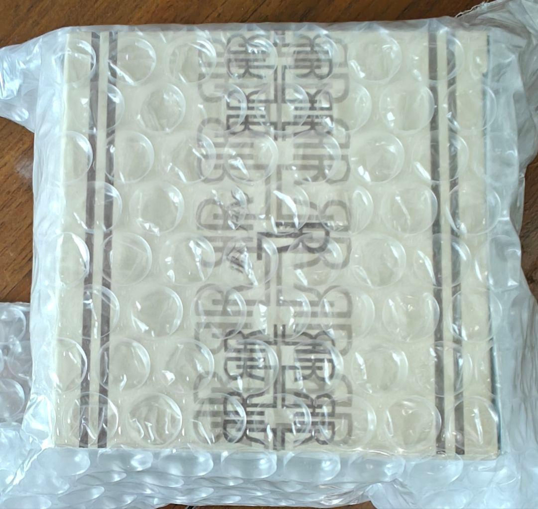 リッチリフト美容液アクシス リッチリフト美容液 100g 4個セット