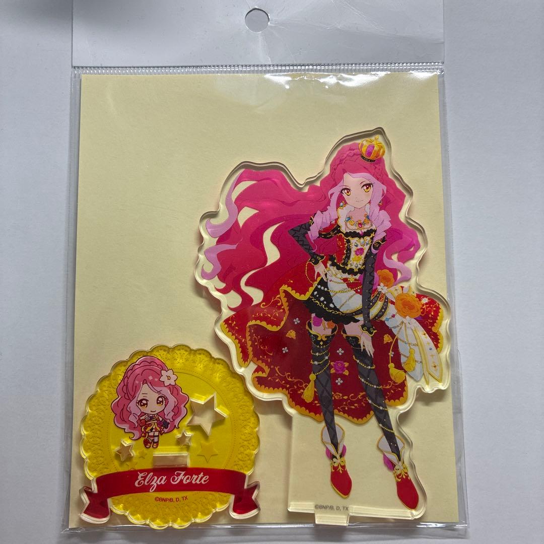 アイカツスターズ！エルザ・フォルテ アクリルスタンド Ver.SPR - メルカリ