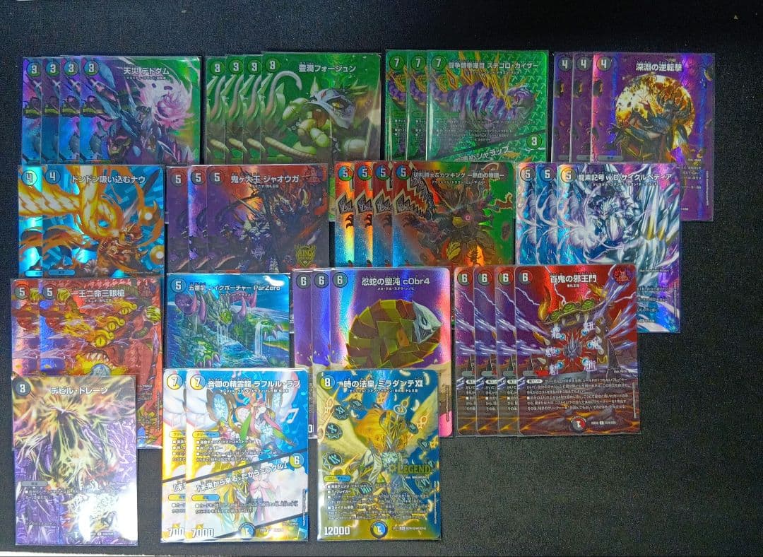 デュエルマスターズ 4c邪王門 デッキ maxレア統一 - メルカリ