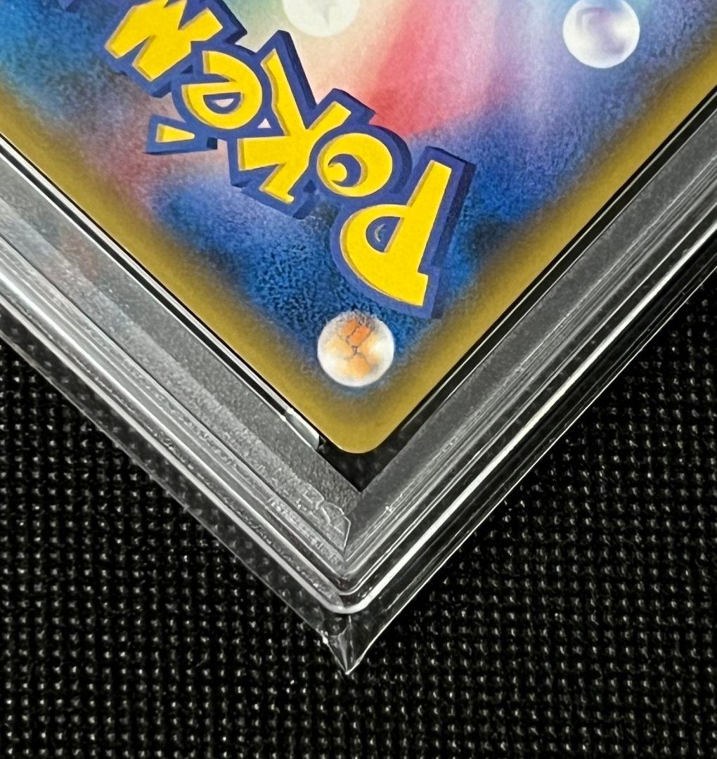 PSA10 フーパ プロモ 155/XY-P 光輪の超魔神 映画記念配布 - メルカリ