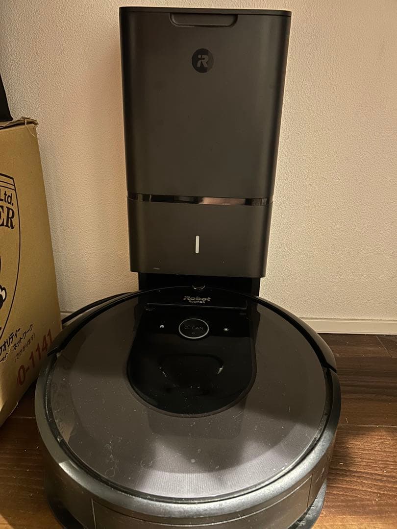 iRobot ロボット掃除機 ルンバi7+ 本体30杯分のゴミを格納できる紙パック式ステーション、マップと清掃