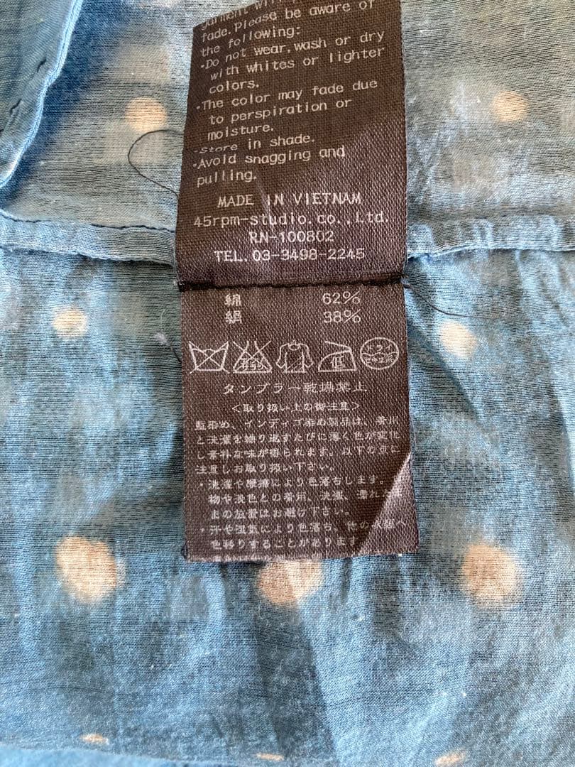 ◉45R シルク混インディゴドット柄パッチワークチュニックブラウス