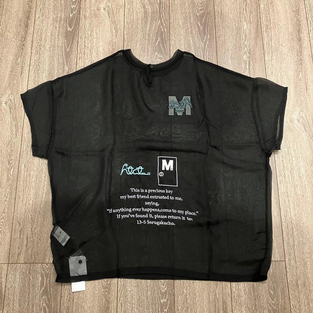 Lサイズ TAKUYA∞ Produce htctox M UVERworld - メルカリ