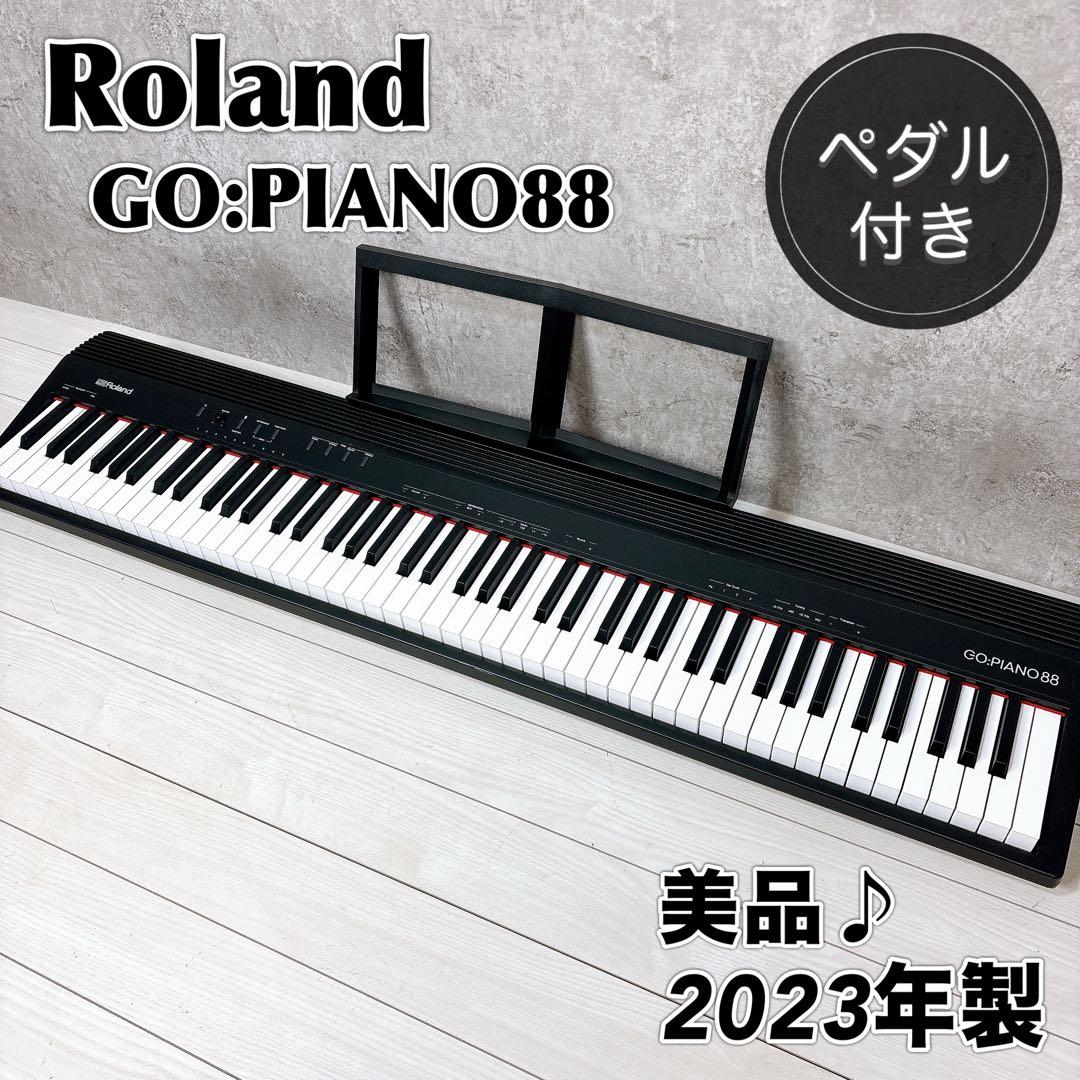 【美品】Roland GO:PIANO88 (GO-88P) 23年製 Amazon | ローランド Roland GO-88P GO:PIANO88 エントリーキーボード