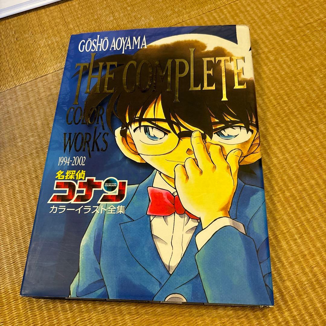 名探偵コナンカラーイラスト全集 : Gosho Aoyama the comp… - メルカリ