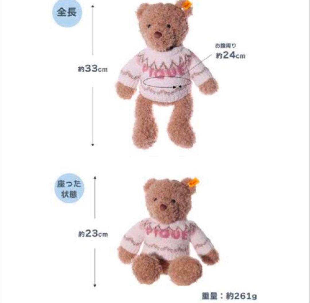 Steiff】Teddy bear Jimmy × gelato pique
