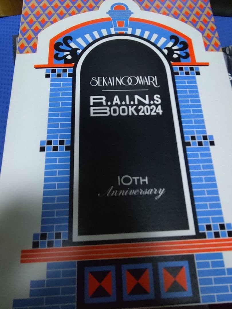 セカオワ レインズブック2024 10周年特別仕様 - メルカリ
