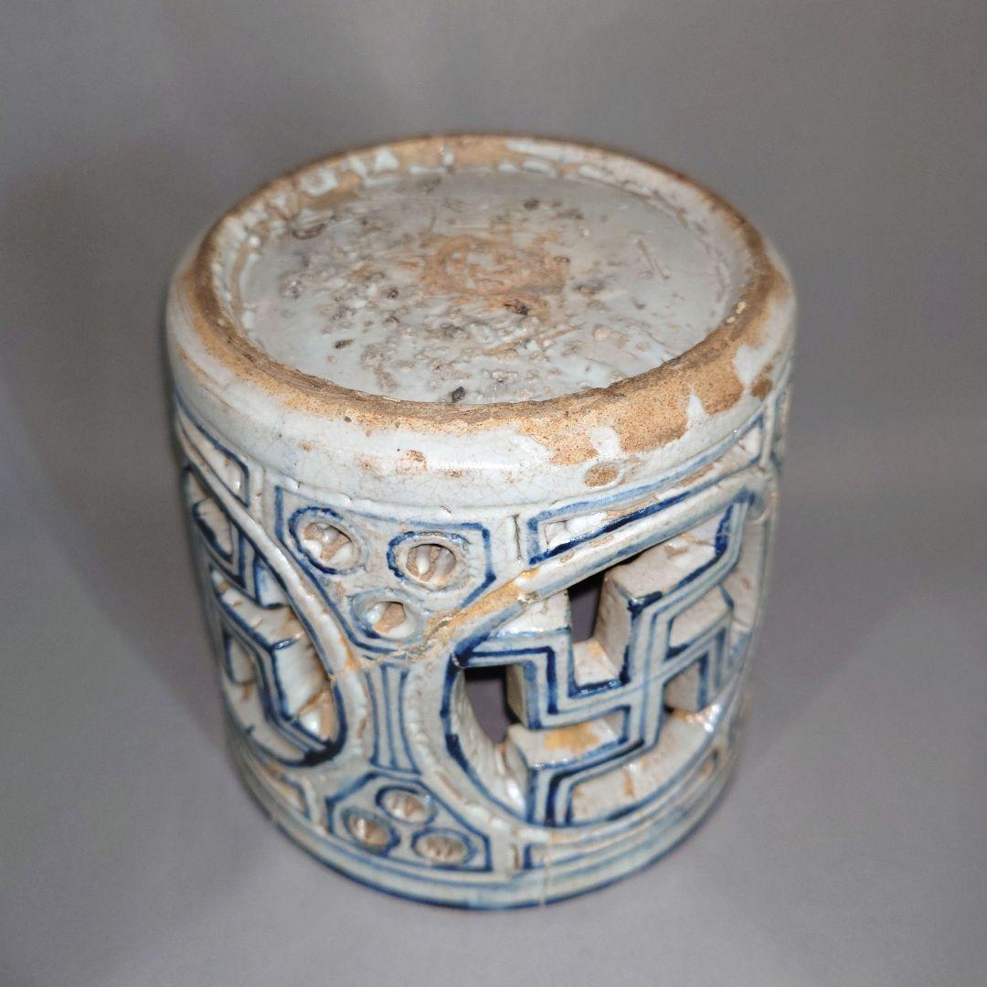 李朝青花白磁透雕卍紋筆筒』 出版掲載品 李氏朝鮮 箱付