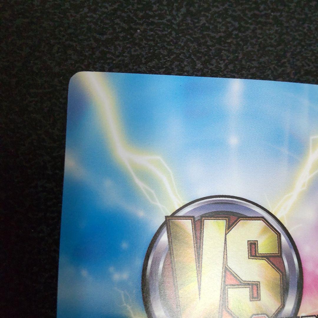 ヴィクトリースパーク SPサイン プロトス1ソフィ テイルズオブ