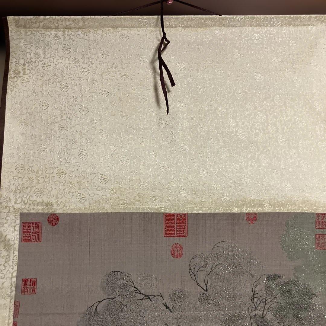 故宮名画 風、雨帰牧図の通販はau PAY マーケット - 輸入雑貨のネット