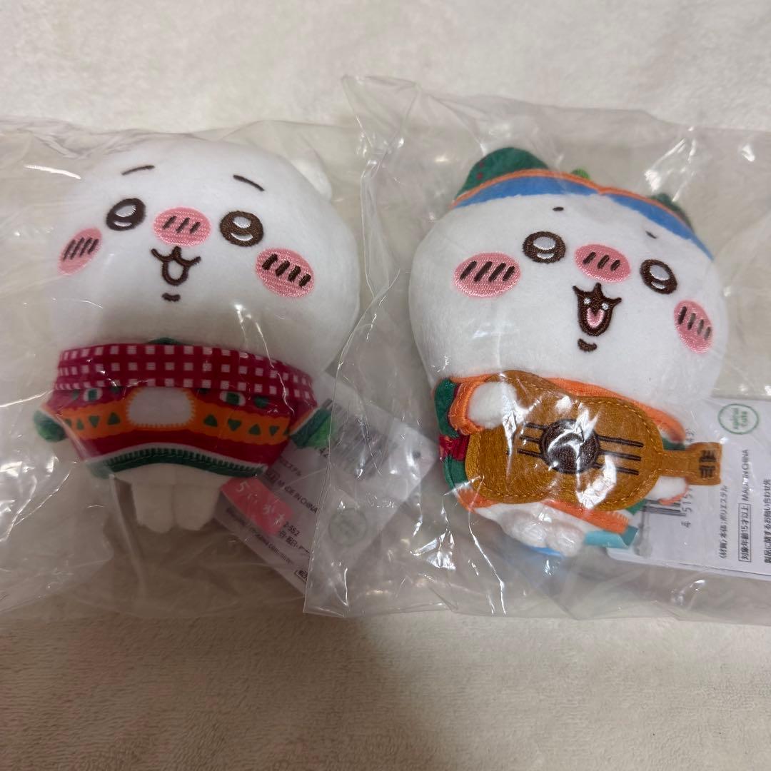 エニマイくじ D賞 ちいかわ ハチワレ ぬいぐるみキーホルダー - メルカリ