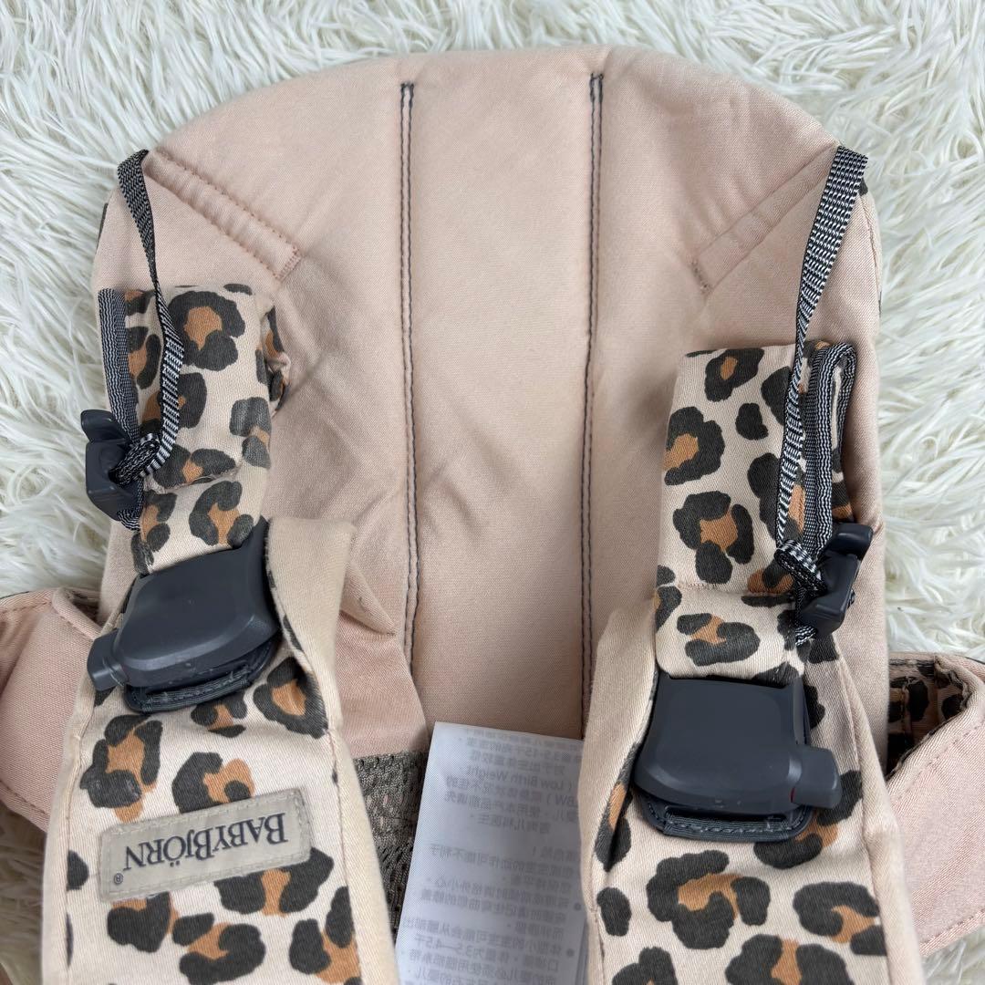 ベビービョルン ONE KAI 抱っこ紐 レオパード 豹柄 希少 廃盤 - メルカリ