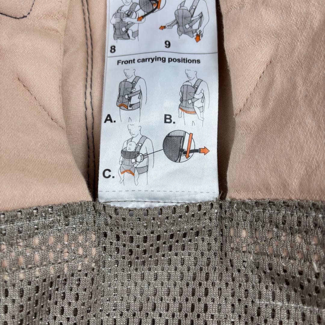 ベビービョルン ONE KAI 抱っこ紐 レオパード 豹柄 希少 廃盤 - メルカリ