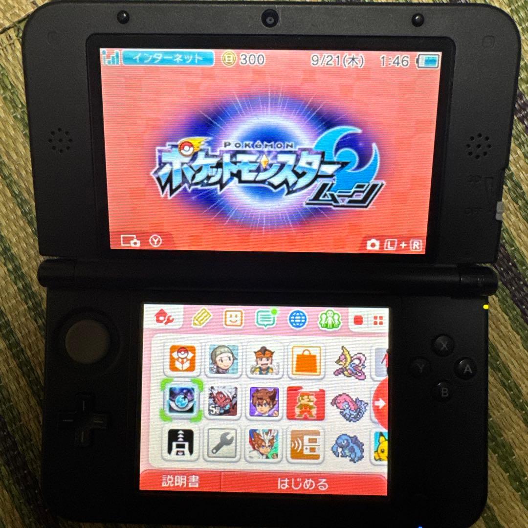 ポケットモンスター サン・ムーン 2本セット カビゴンGX2枚入り - メルカリ
