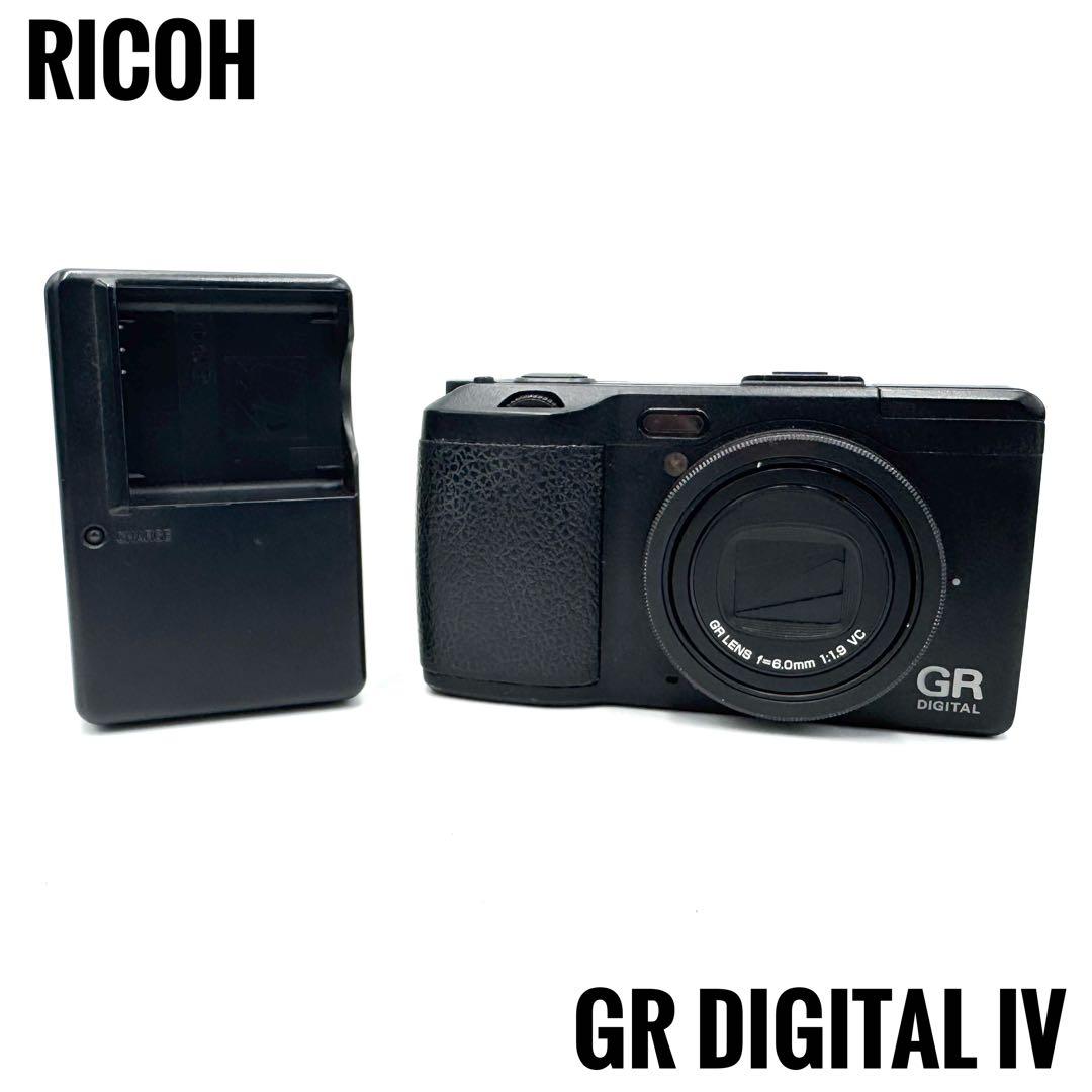 ❁完動品❁Ricoh リコー GR Digital IV 4 デジタルカメラ GR IV コンパクトデジタルカメラ RICOH｜リコー 通販 | ビックカメラ.com