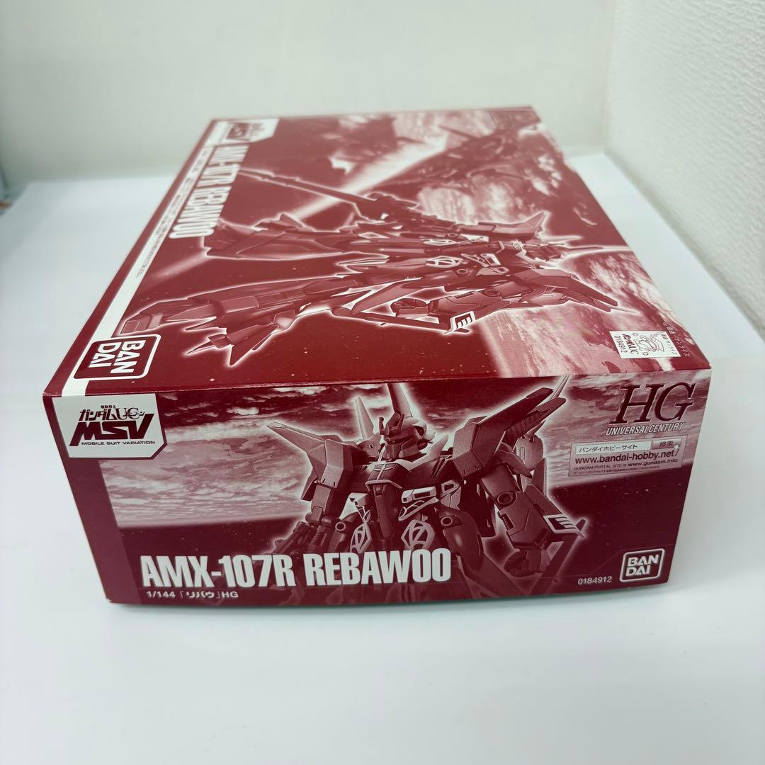 HG ギャン・クリーガー&リバウ プレバン限定2種セット【新品未使用品