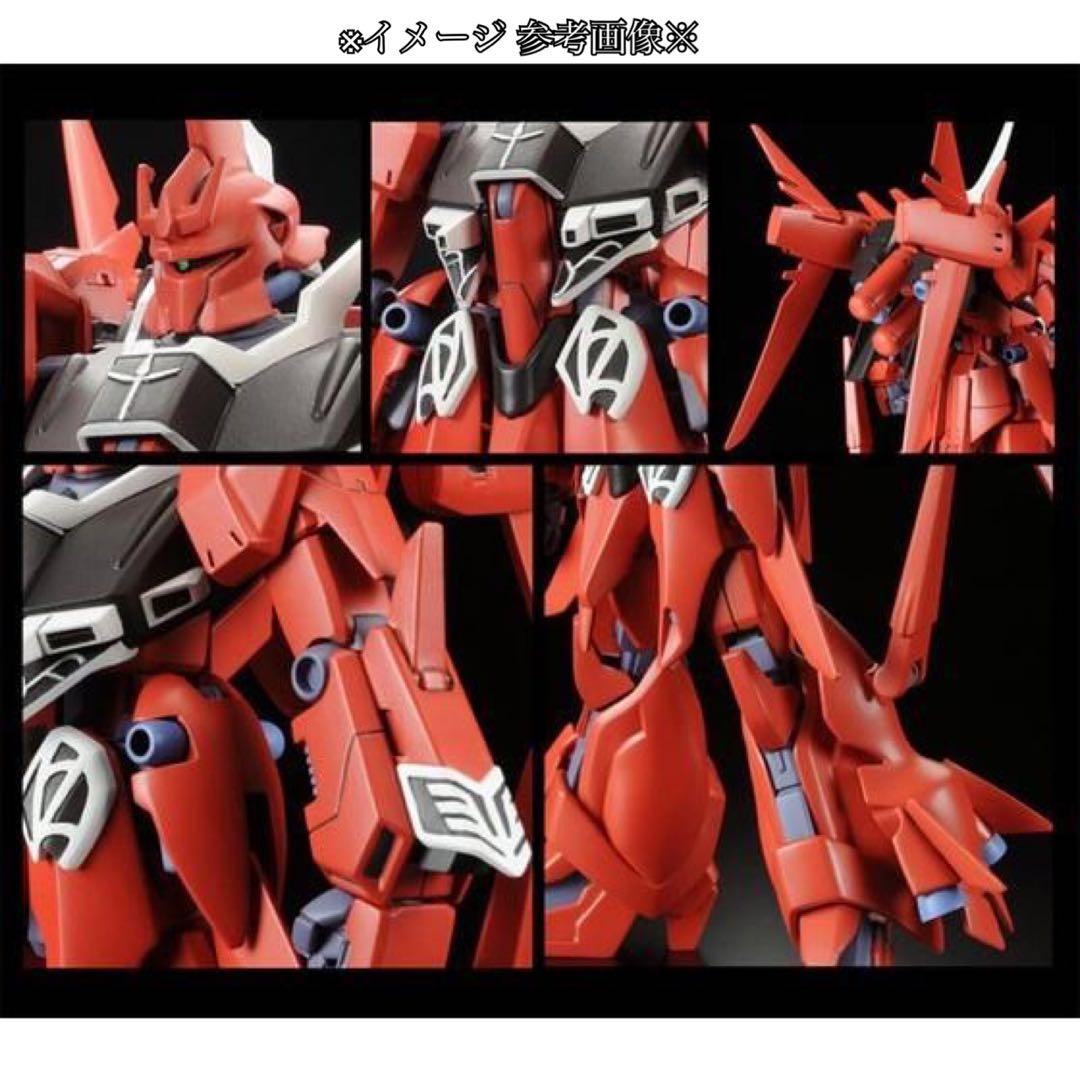 HG ギャン・クリーガー&リバウ プレバン限定2種セット【新品未使用品