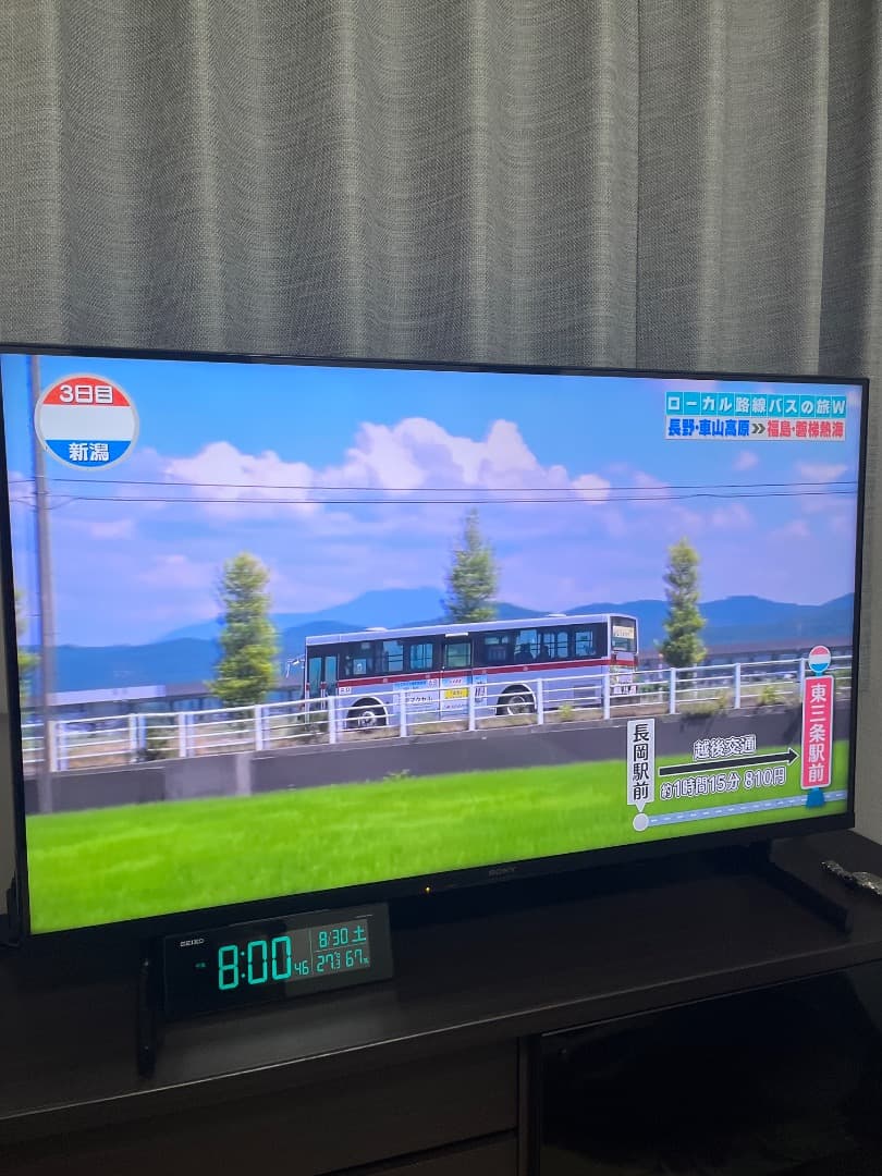 【2023年製】SONY ブラビア KJ-43X80L 43V型テレビ ソニー 4K液晶テレビ BRAVIA ブラビア 43V型 KJ-43X80L 液晶テレビ