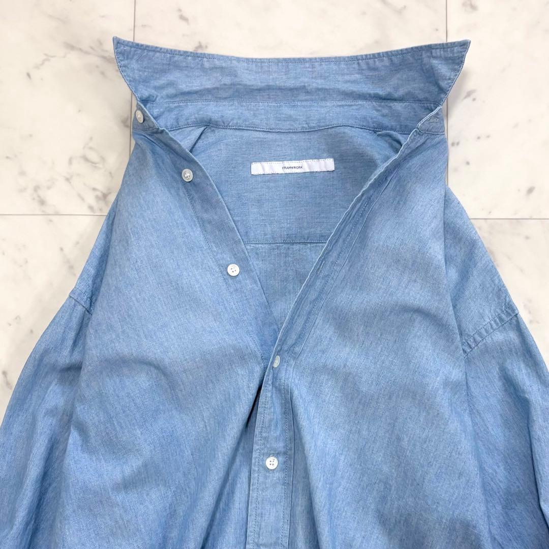 極美品✨フレームワーク ダンガリーシャツ デニムシャツ ゆったり