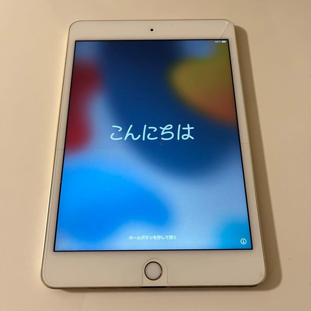 iPad mini4 Wi-Fiモデル 128GB 画面ひび割れあり 初期化済み