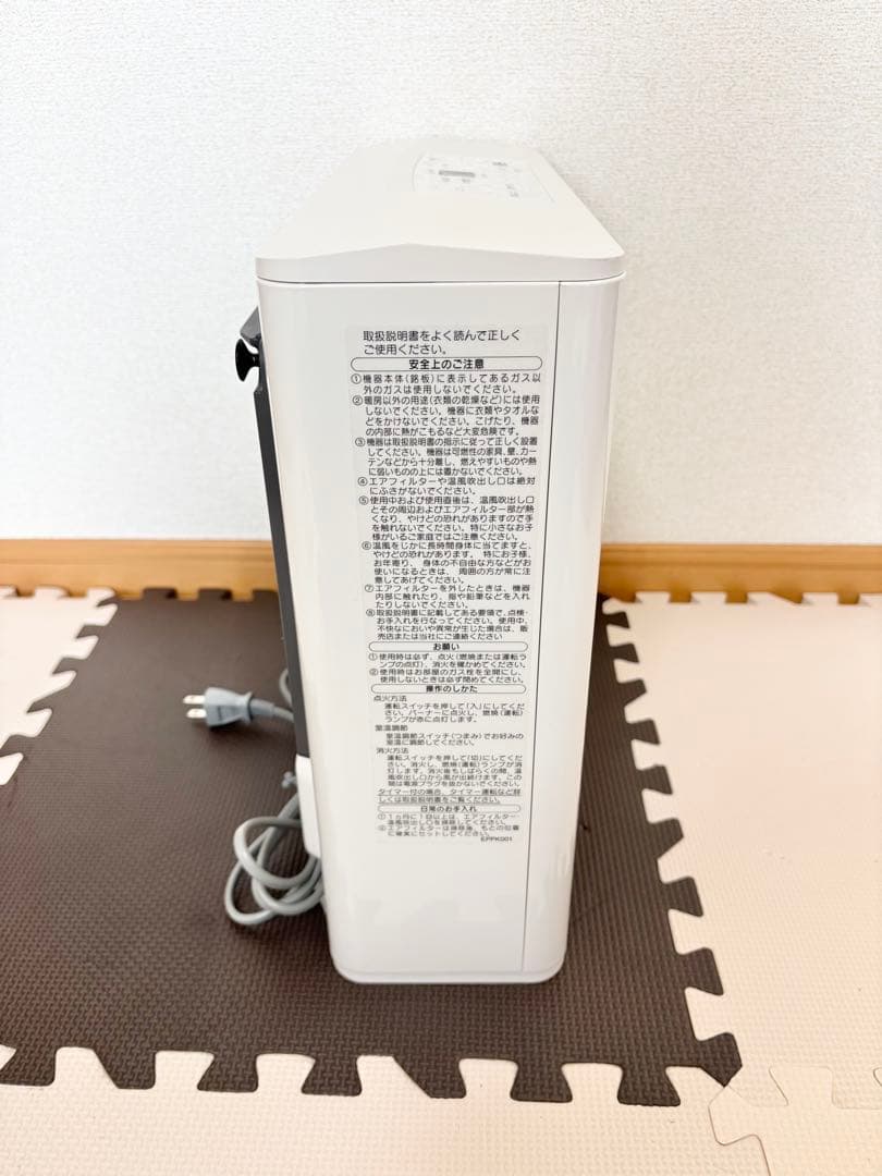 美品 ノーリツ ガスファンヒーター GFH-2406S 都市ガス用 2022年製