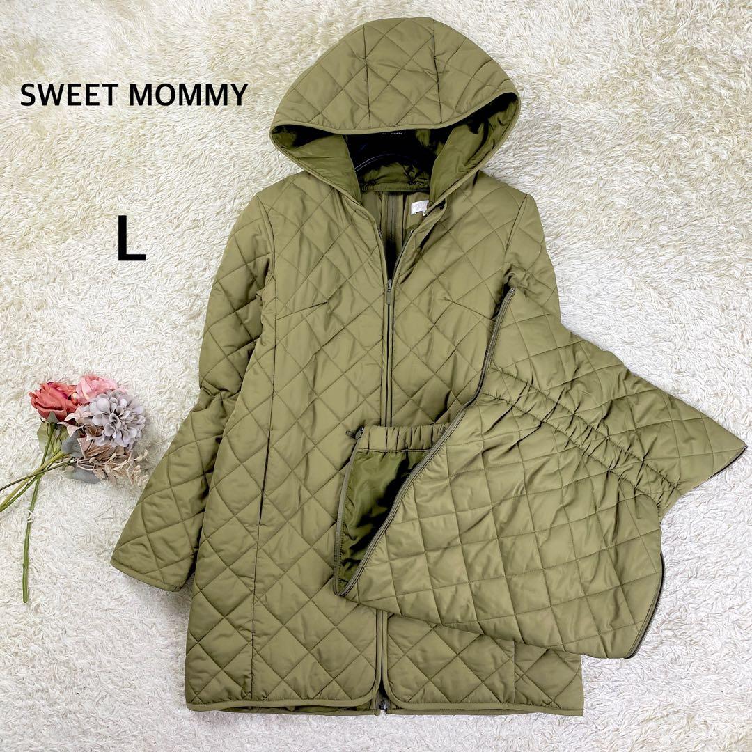 【極美品】スウィートマミー 3way ママコート キルティングコート L カーキ SweetMommy（スウィートマミー） マタニティ 服 ママコート だっこ