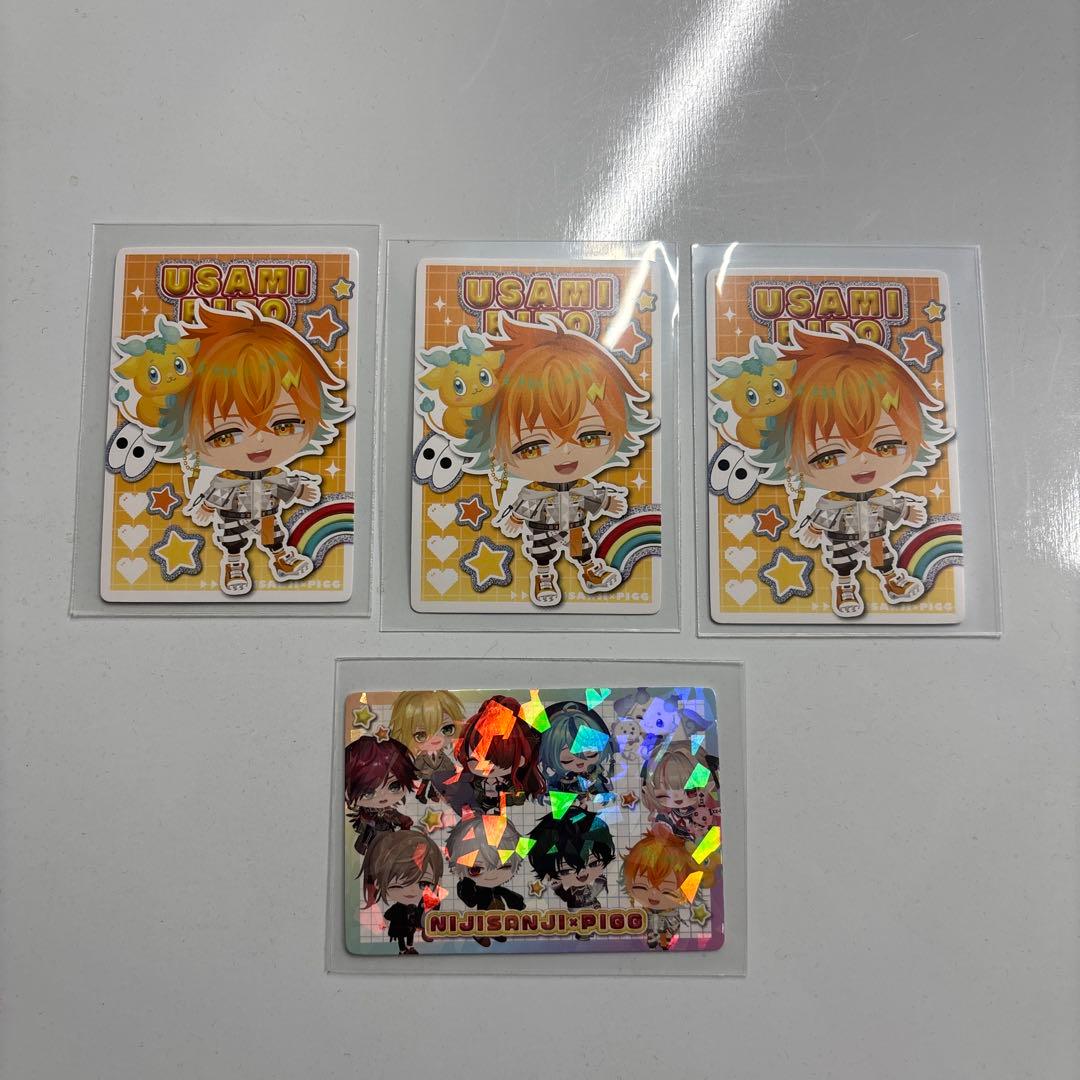 にじさんじチップス カード5枚セット - メルカリ
