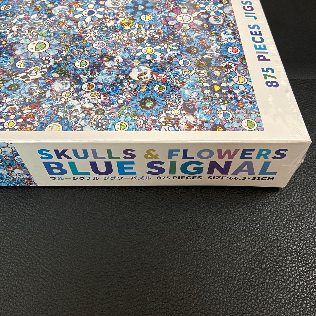 村上隆 SKULLS & FLOWERS BLUE SIGNA ジグソーパズル - メルカリ