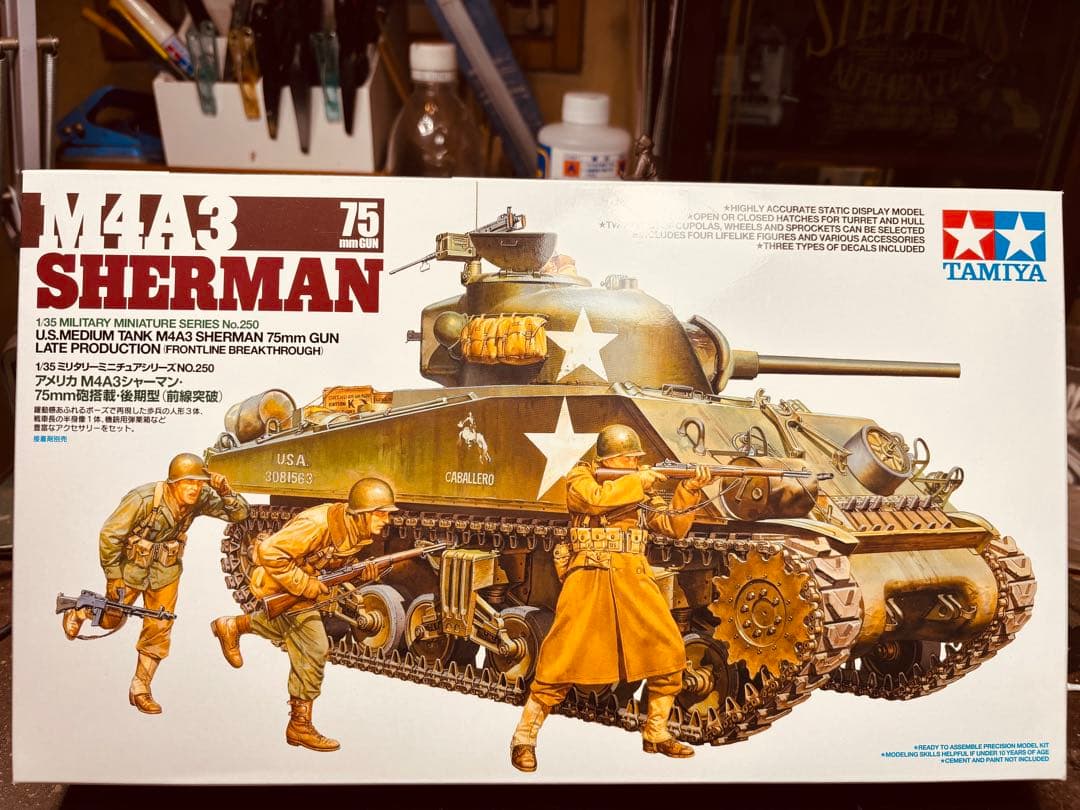 M4 A3シャーマン戦車 1/35 スケール ジオラマ - メルカリ