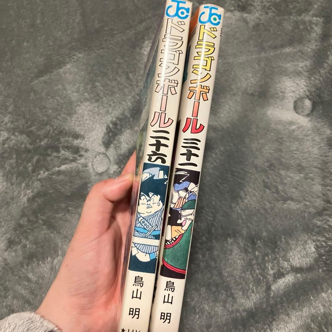 ドラゴンボール 初版 第1刷 26巻 31巻 マンガ 鳥山明 - メルカリ