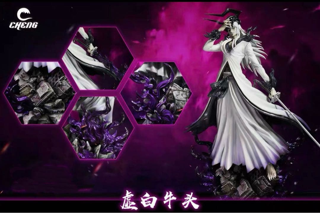 ブリーチ BLEACH 黒崎一護 1／5スケール ガレージキット フィギュア 黒崎一護 ブリーチ BLEACH ガレージキット フィギュアの通販 by