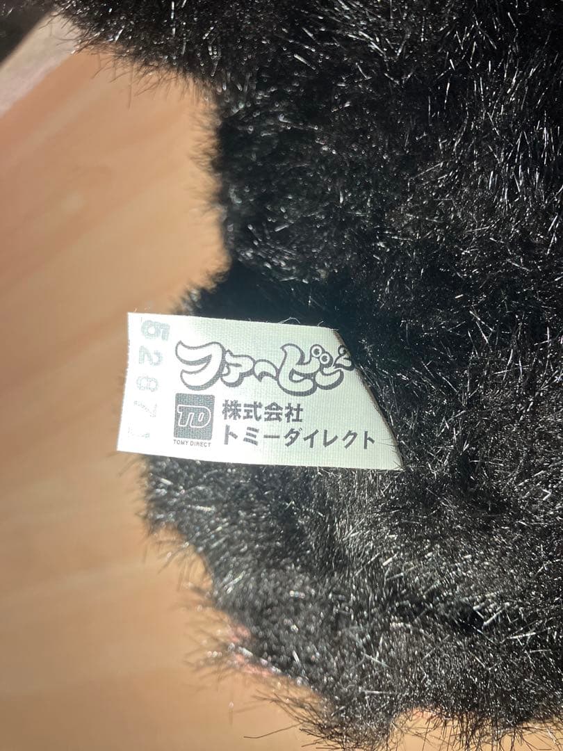 動作確認済 希少 ファービー2 日本語版 ミルキーパンダ 黒×白 - メルカリ