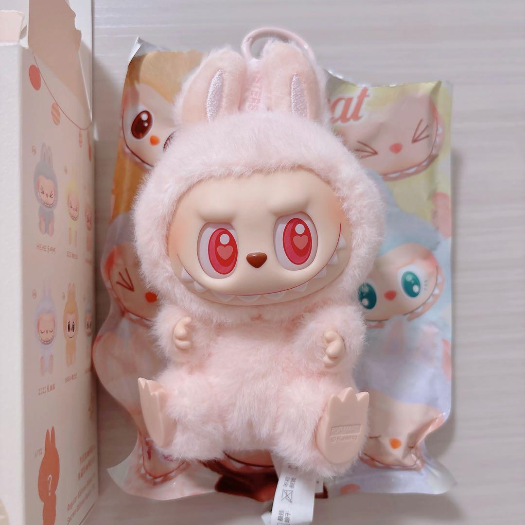 LABUBU ラブブ ハブアシート Have a Seat DADA ピンク - メルカリ