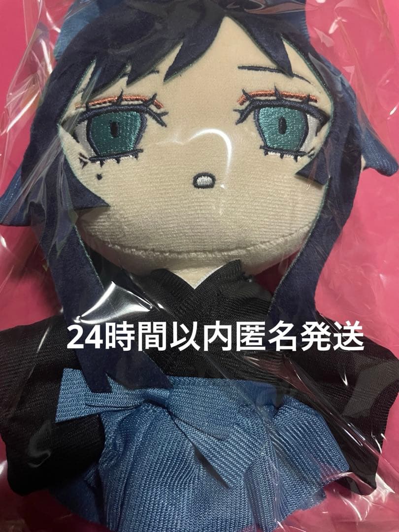 大和撫子しゃらんしゃらんアドちゃんぬいぐるみ Ado HIBANA 2025