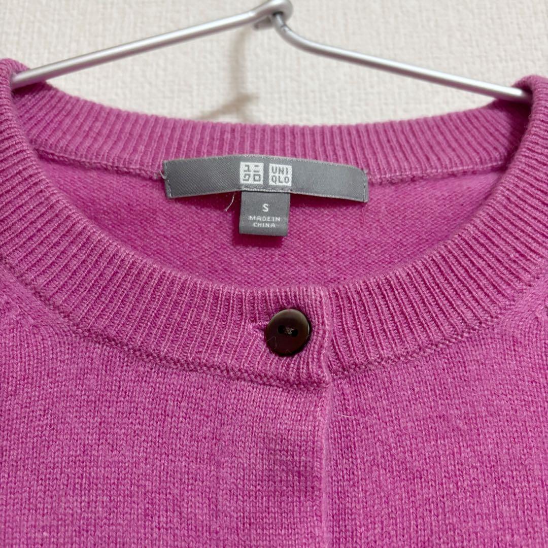 ユニクロ カシミヤ100% カーディガン ピンク - メルカリ