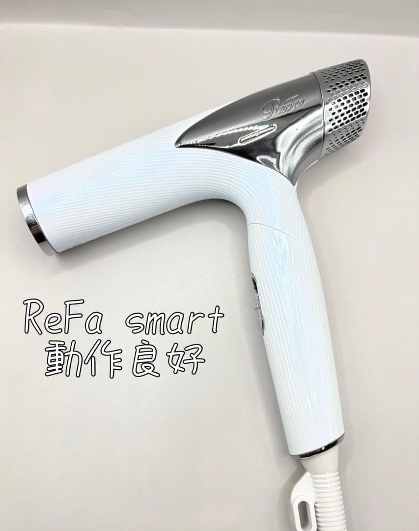 Refa リファ ビューテックドライヤー スマート RE-AN-02A 525 - メルカリ