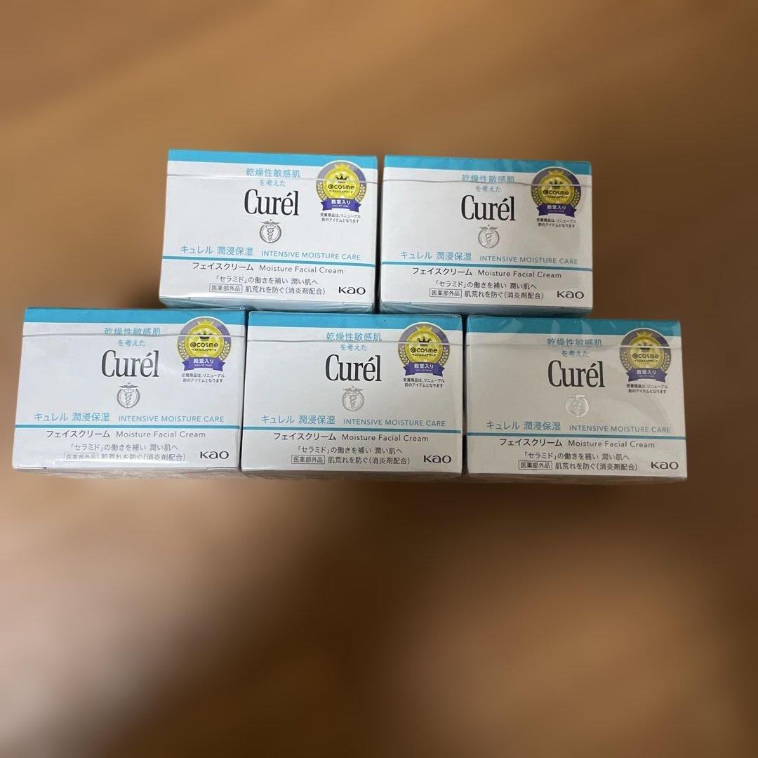 キュレル　フェイスクリーム　５個セット Curel 《セット販売》花王 キュレル 潤浸保湿 フェイスクリーム (40g
