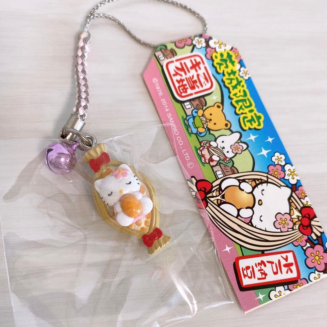 新品】【 限定】キティ Kitty サンリオ 茨城限定 水戸納豆 ご当地