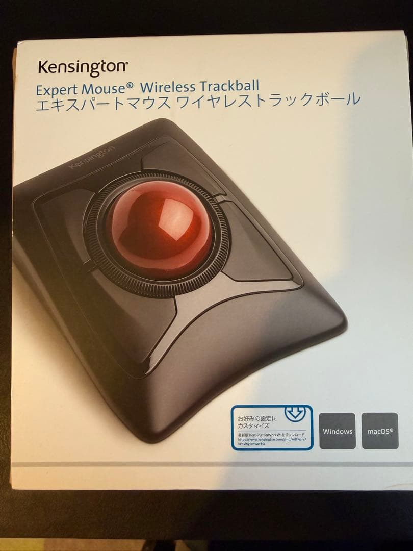 マウス・トラックボール Kensington Expert Mouse Wireless Kensington Expert Mouse - Micro Center