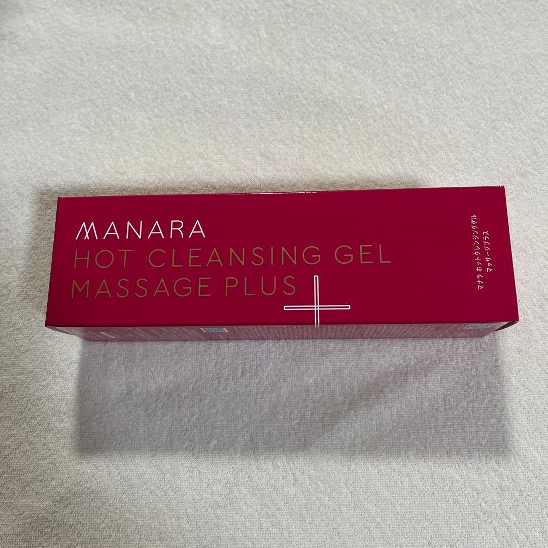 新品・未開封 マナラホットクレンジングゲル 200g おまけ付き - メルカリ