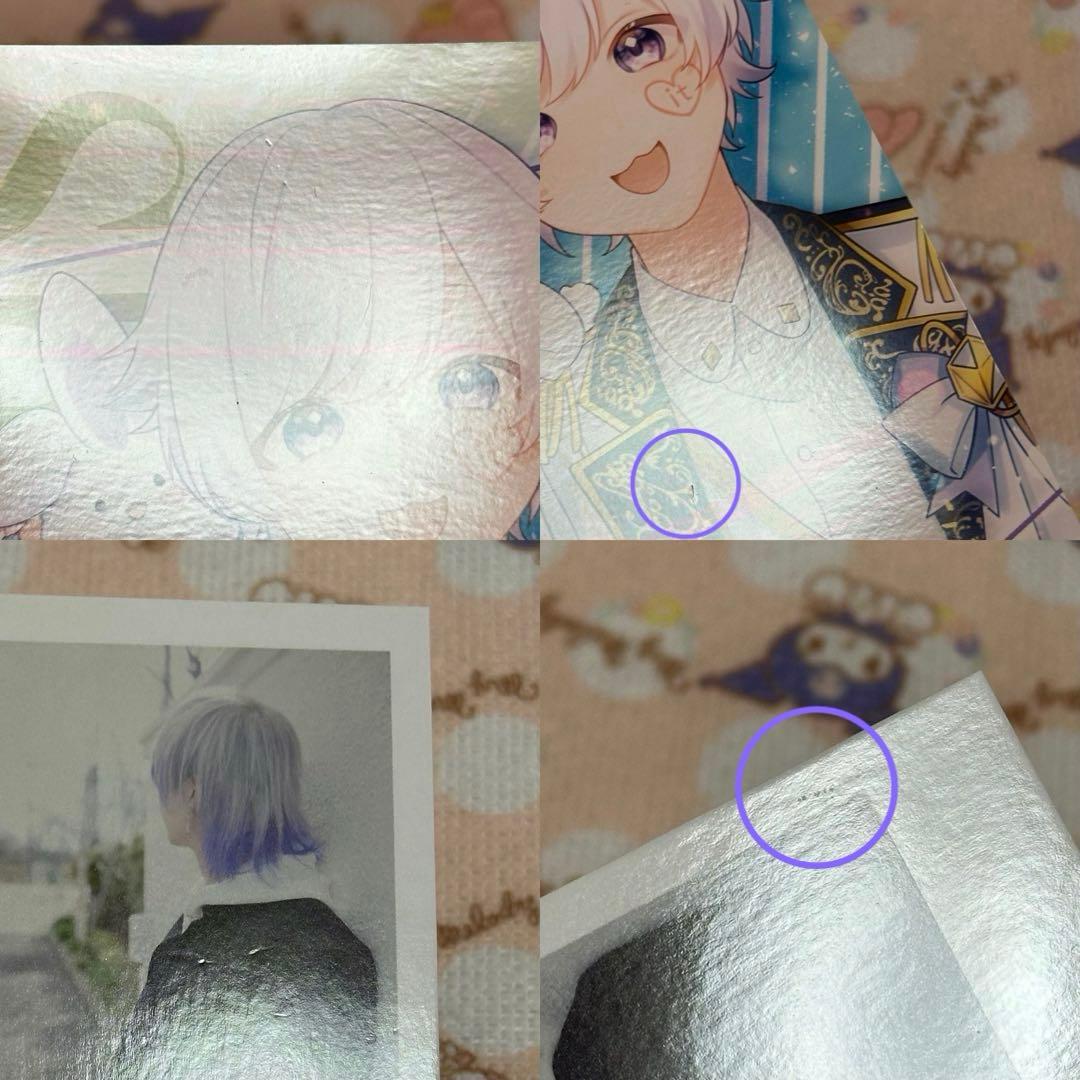 いれいす 初兎 しょう まとめ売り【28点セット】 - メルカリ